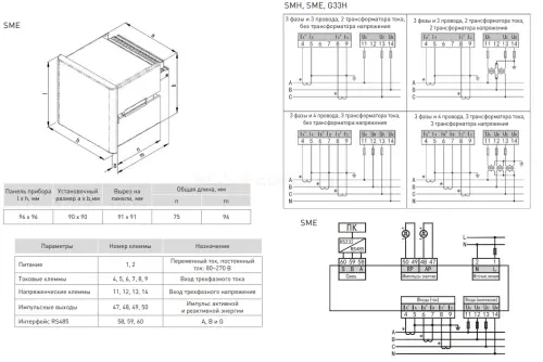 sm_963e_2.jpg