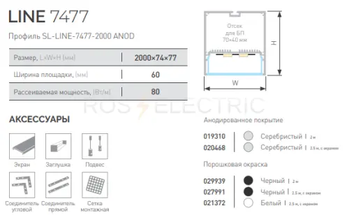 020468_2.jpg 020468_2.jpg