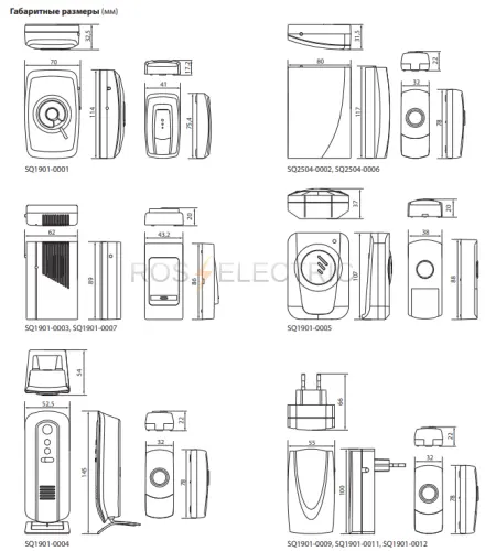 sq1901_0001_2.jpg