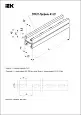 STRUT-профиль перфорированный двойной 41х21х1900-2,5 HDZ CLM50D-PSD-41-21-19-3-HDZ IEK/ИЭК