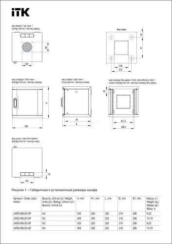 lws3_06u33_gf_4.jpg