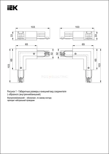 lpk0d_sln_3_k01_4.jpg