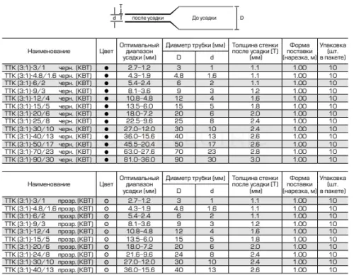 59702_2.jpg
