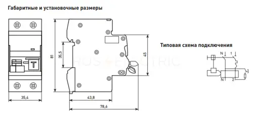 rcbo6_1pn_16c_10_a_av_3.jpg