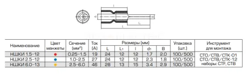 75343_2.jpg