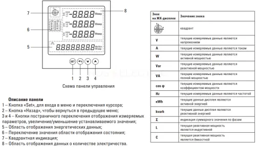 sm_963b_3.jpg