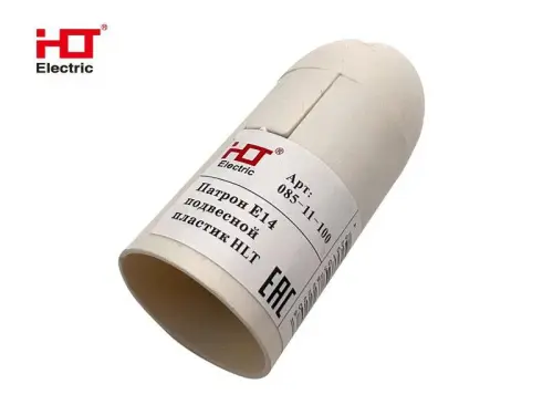 Патрон Е14 подвесной пластик белый HLT ELECTRIC 085-11-100 - Ros-Electric