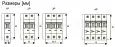 PL4-C20/1 Автоматический выключатель 20А, С, 1P 4,5 кА 293125 EATON