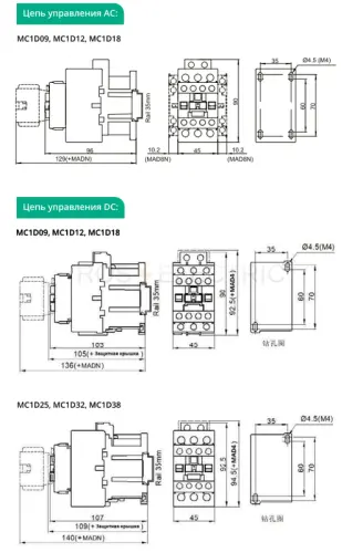 mc1d18fd_2.jpg
