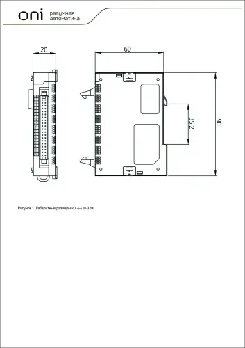 plc_s_exd_3200_2.jpg