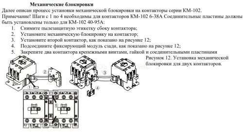 22188dek_3.jpg