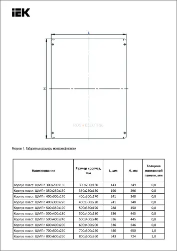 mkp92_n_806026_65_2.jpg