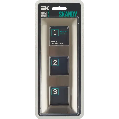 sk_m32_m_k50_3.jpg