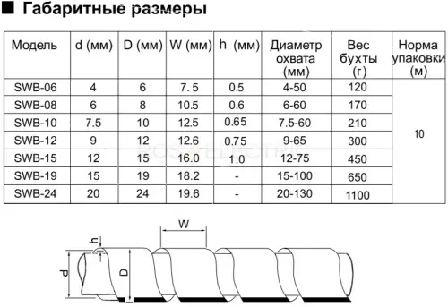 77422_2.jpg
