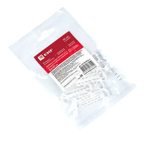 plc_cd_5x10w_r_4.jpg