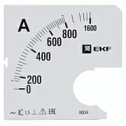 s-a961-800 EKF/ЭКФ