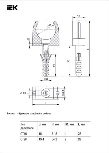 cta10mp_ct16_k41_100_2.jpg