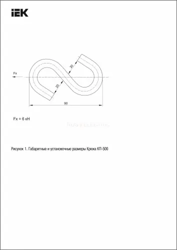 ukp_12_800_3.jpg
