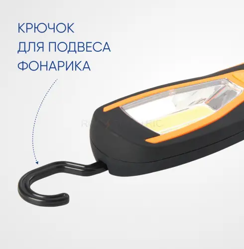41714_3.jpg