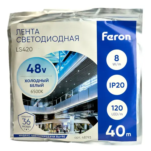 48793_3.jpg