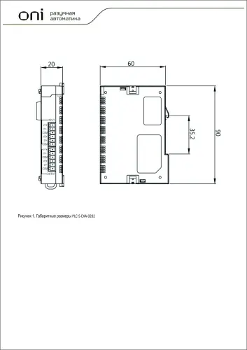 plc_s_exa_0202_2.jpg