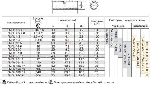 88087_2.jpg