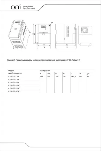 a150_21_22n_2.jpg