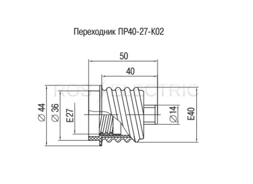 19 perehodnik E40-E27