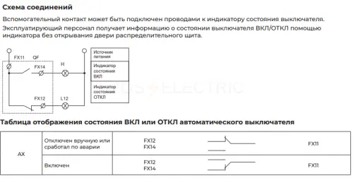 946941_2.jpg