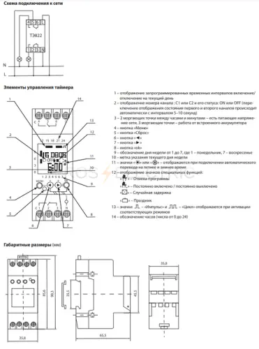 sq1503_0003_2.jpg