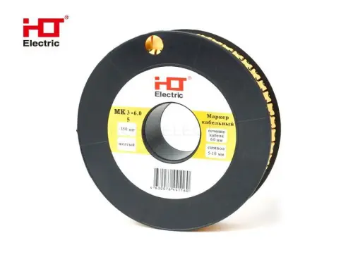 Маркер МК3- 6мм символ "5" 350/упак HLT ELECTRIC 084-08-48 - Ros-Electric