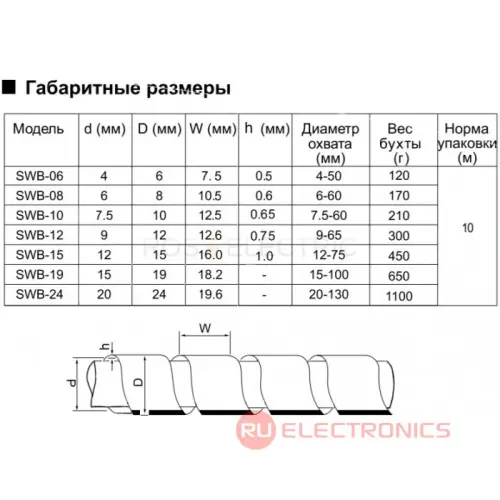 67315_2.jpg