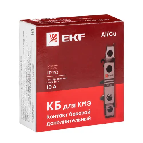 ctr_kb_20_4.jpg