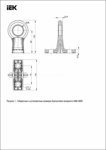 uka_12_1500_4000_3.jpg