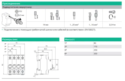 c9s16463_2.jpg