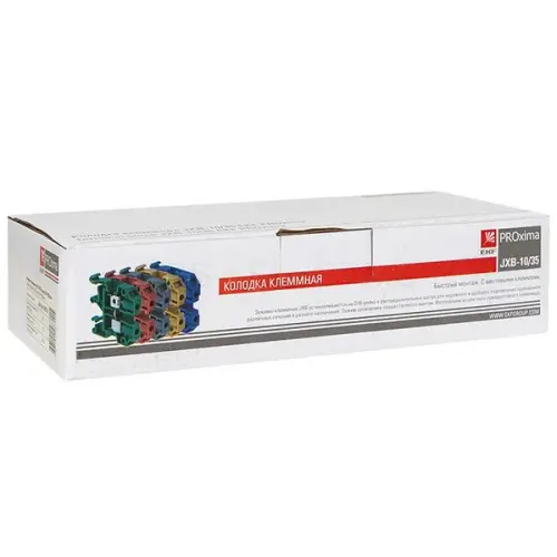 plc_jxb_10_35r_2.jpg