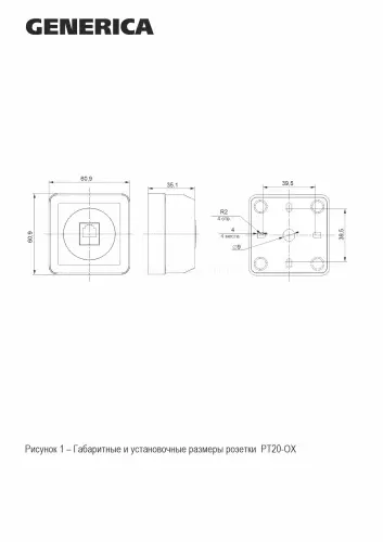 eto10_k33_dc_2.jpg