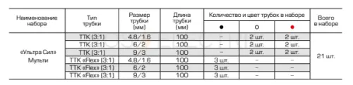 87314_2.jpg