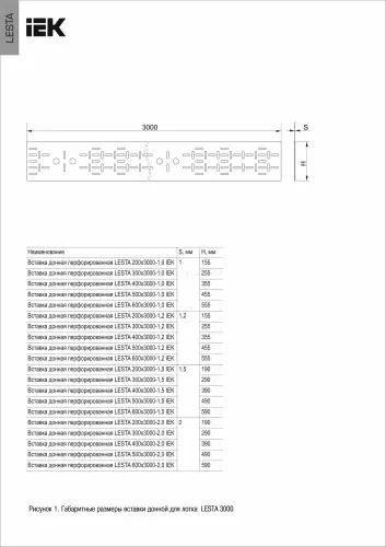 cdp00_4_300_3000_d12_2.jpg