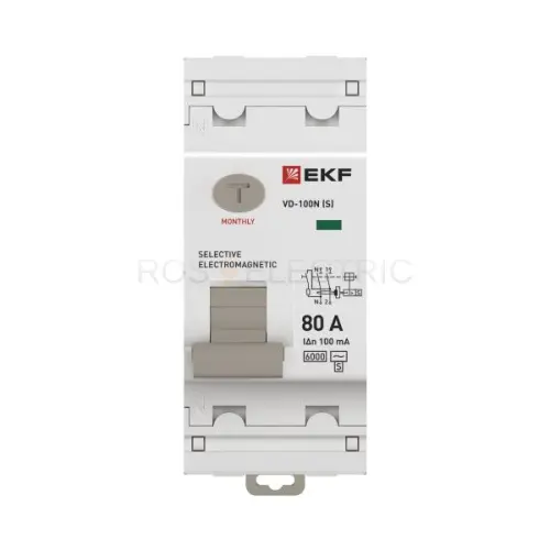 e1026ms80100_4.jpg