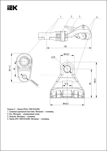 uza_15_d16_d95_1_ecln_3.jpg