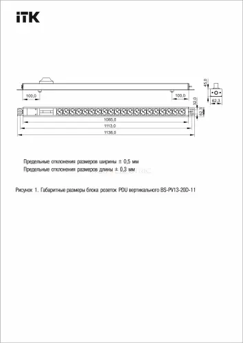 bs_pv13_20d_11_4.jpg