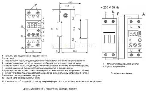 3425600263т_2.jpg
