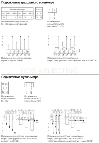 51405dek_3.jpg