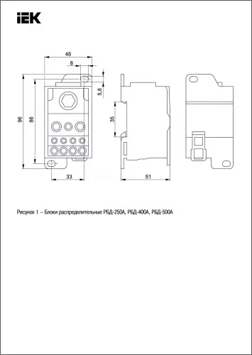 rbd_250_2.jpg