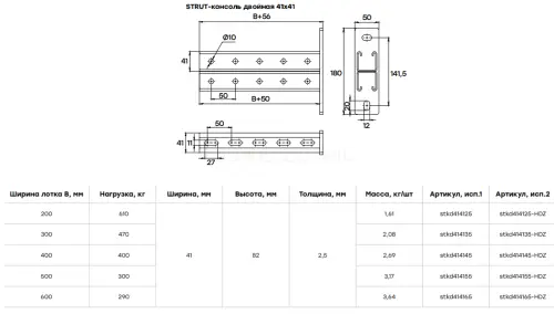 stkd414135_3.jpg