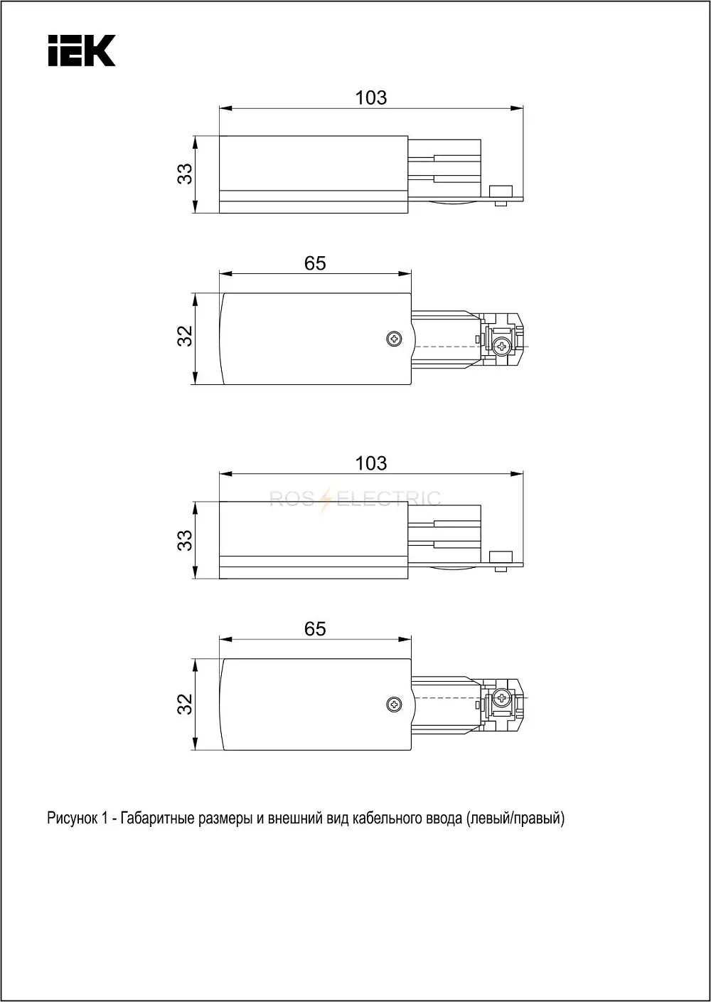lpk0d_kvl_3_k01_4.jpg