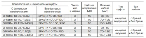 88109_2.jpg