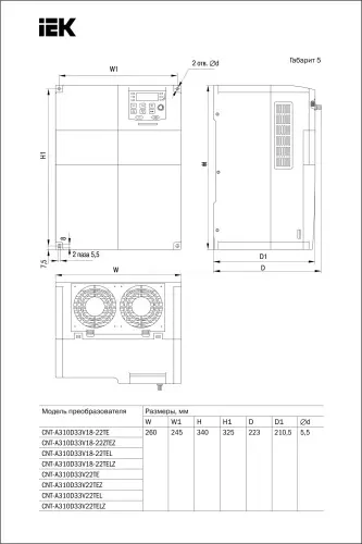 cnt_a310d33v22telz_3.jpg