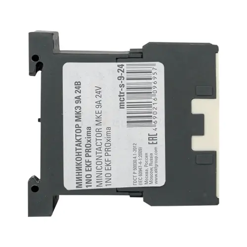 mctr_s_9_24_4.jpg